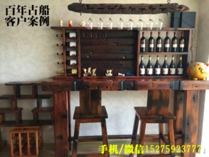 時光之舟，匠心之韻 百年古船木與現(xiàn)代家用電器的對話