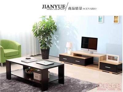 優家思實木簡約茶幾 小戶型客廳的時尚與實用之選